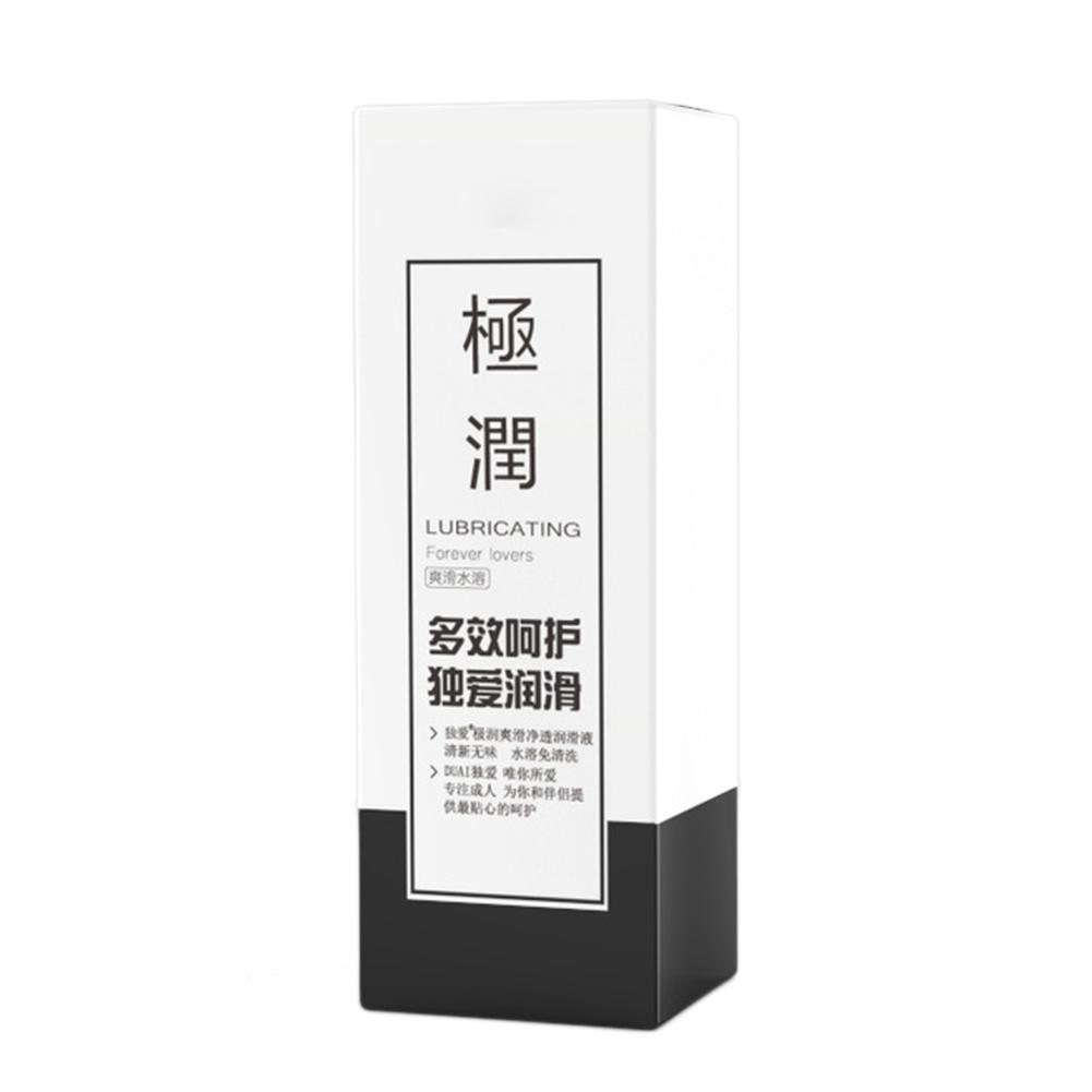 Tělový lubrikant na vodní bázi Vagina Anal Lubricated Tekutý produkt pro sex pro páry