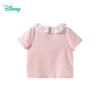 Disney Minnie Kids' Cooling Ruffle T-Shirt