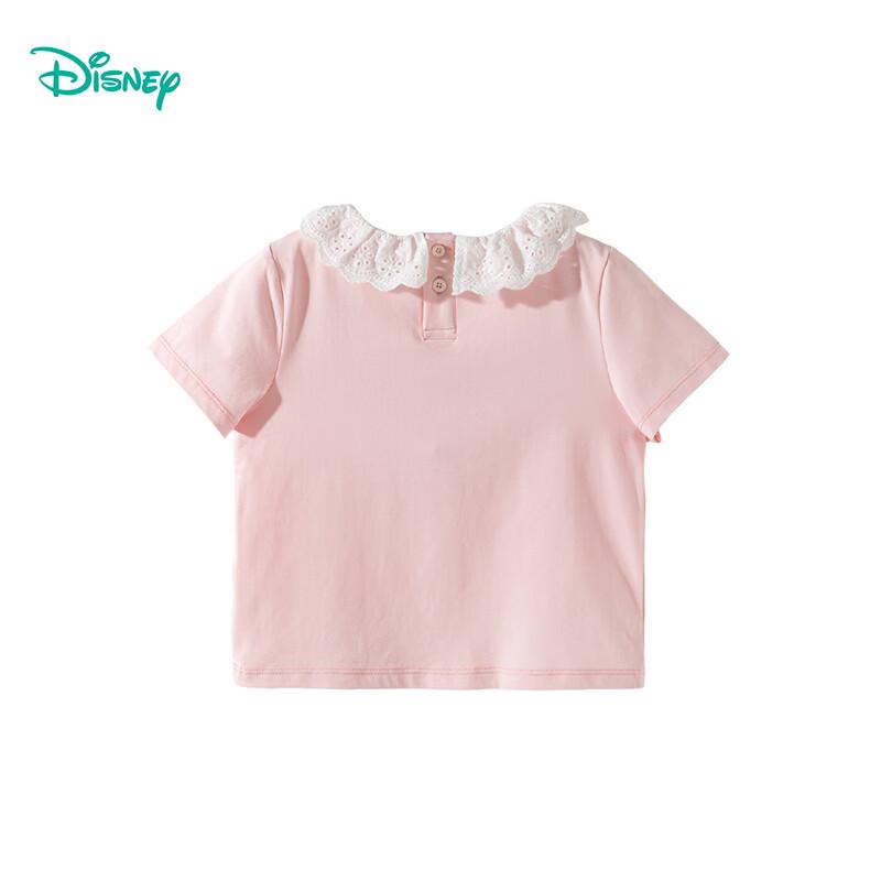 Disney Minnie Kids' Cooling Ruffle T-Shirt