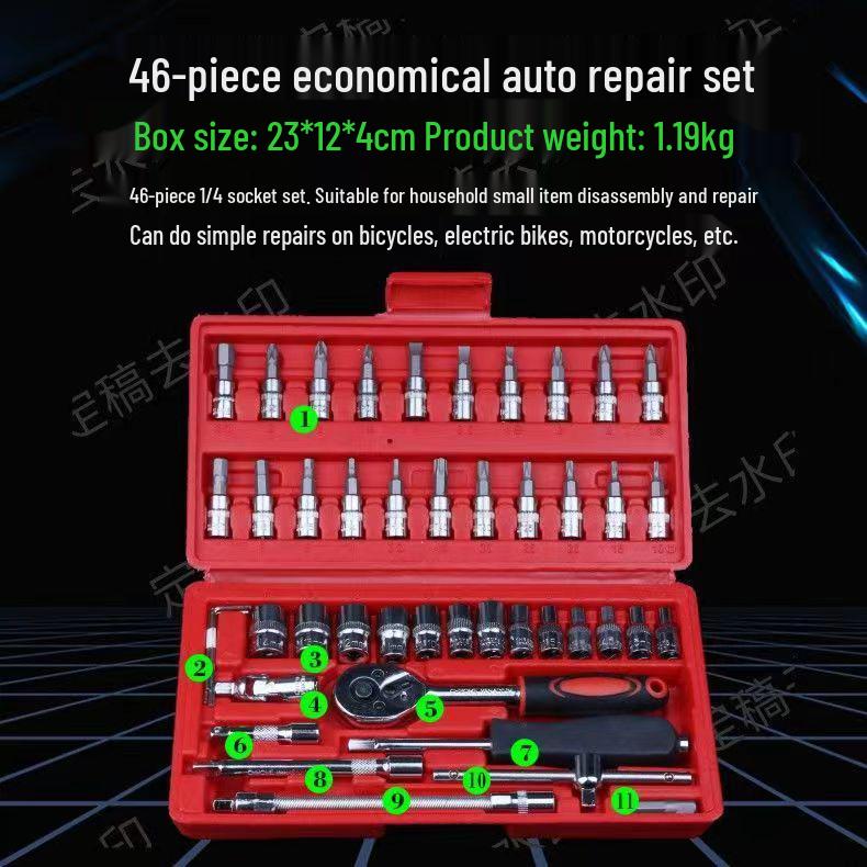 46-Piece Auto Repair Tool Set with Ratchet Wrench & Socket Bits