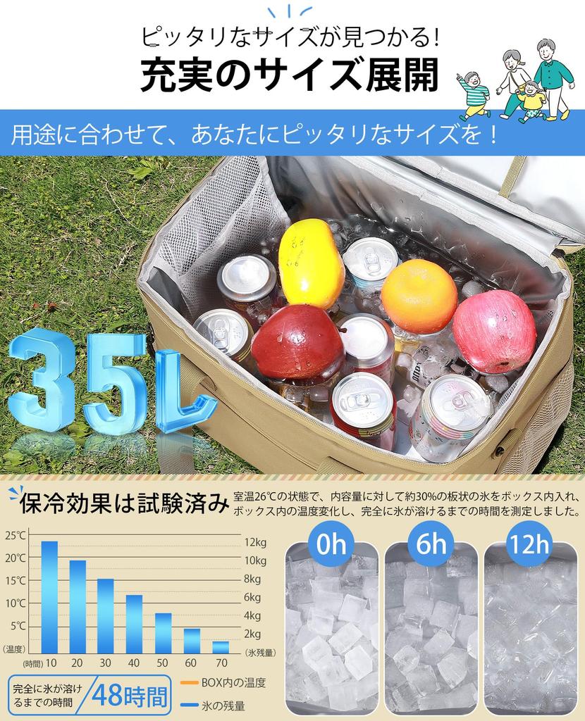 MOTIFUN Cooler Large Cooler Thermal 900D Foldable Soft Cooler Abrasion For Outdoor Sports Parties Box, Capacity, Bag, 35L, Insulation, Waterproof,