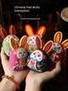 Chinese Fad Wufu Rabbit Plush Toy Rabbit Sachet Sachet Zodiac Mascot Doll Folk Style Bunny Doll