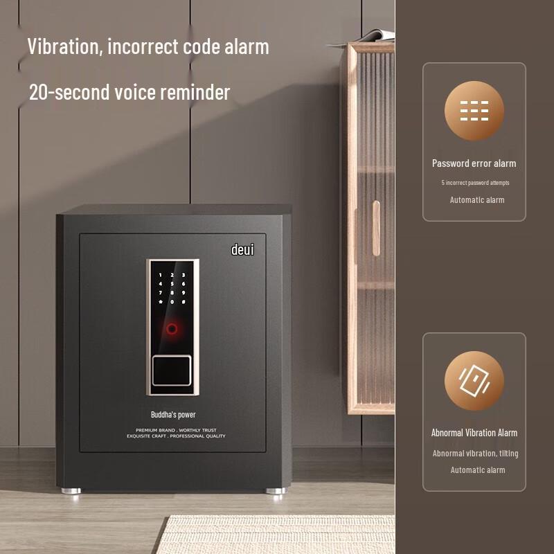 Deli Hongya Digital Touch Security Safe Box