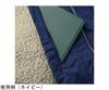 Cold Protection Castro Coat 4000 Green [Sanai] Men's
