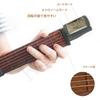 KCNN Code Trainer Guitar Practice Tool 6-String Portable Digital Rotatable Screen Protective Bag Chord Chart Display 6 Frets Beginner