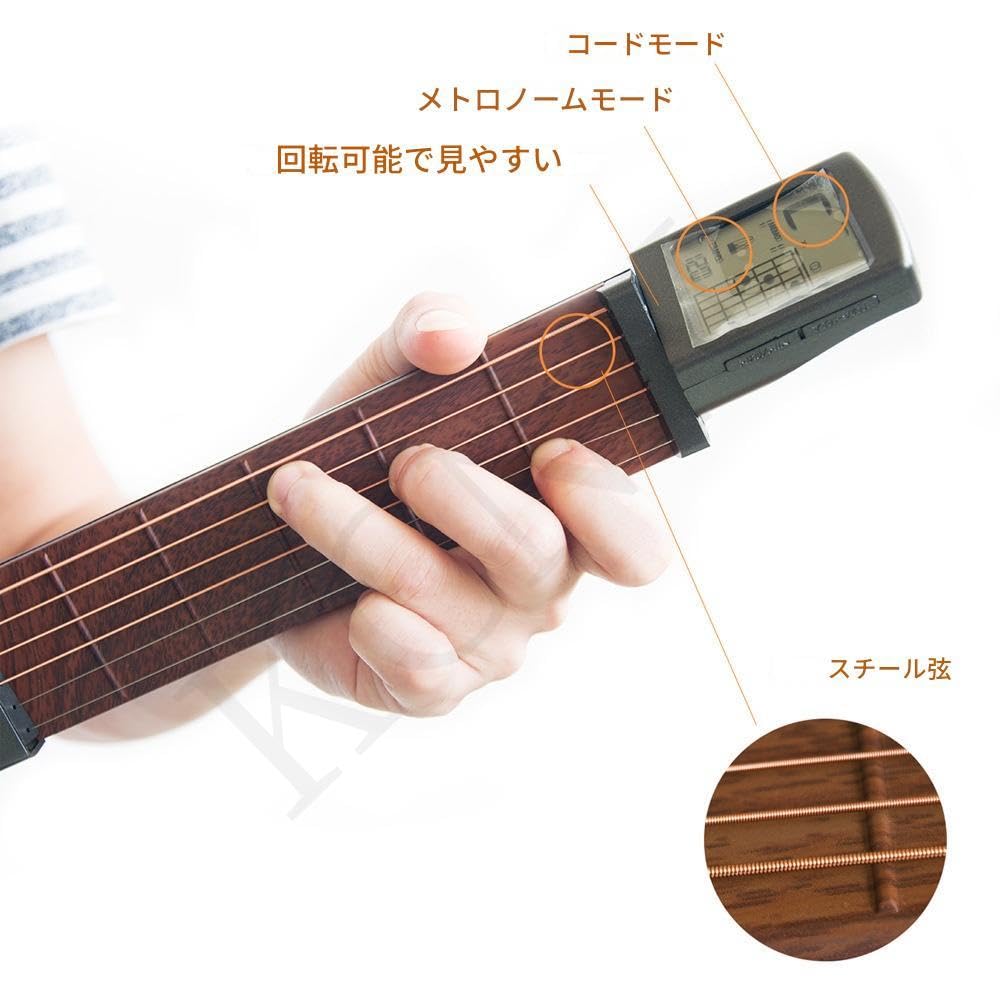 KCNN Code Trainer Guitar Practice Tool 6-String Portable Digital Rotatable Screen Protective Bag Chord Chart Display 6 Frets Beginner