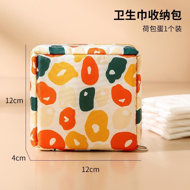 Cartoon Girl's Sanitary Napkin Storage Bag Large Capacity Multi-functional Menstrual Period Bag For Students Hygienic Cotton