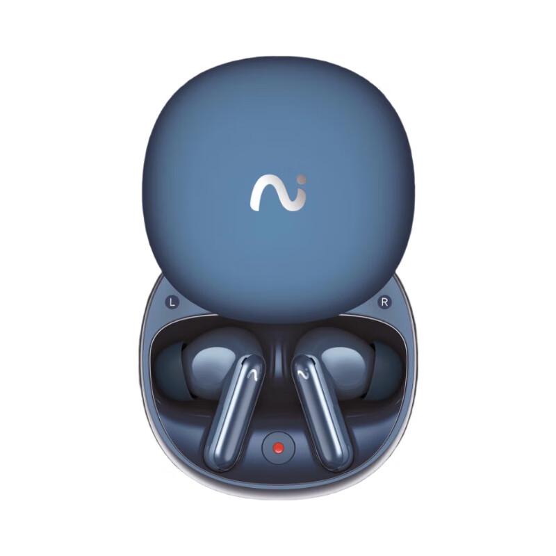 

iFLYTEK AI Conference Noise-Canceling Wireless Bluetooth Earbuds Pro 3