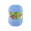 50g Wool Silk Protein Velvet Milk Cotton Yarn Children's Knitted Sweater Scarf DIY Material Bag Hand Crocheted Worsted Wool Yarn