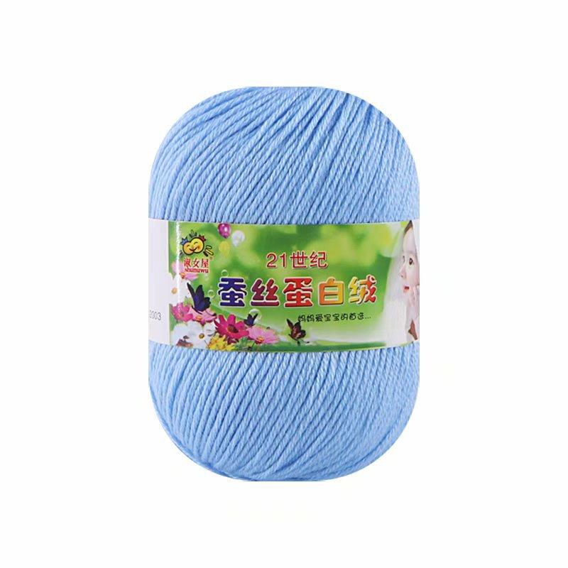 50g Wool Silk Protein Velvet Milk Cotton Yarn Children's Knitted Sweater Scarf DIY Material Bag Hand Crocheted Worsted Wool Yarn