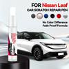 Car Paint Repair Pen For 2010-2025 Nissan Leaf Paint Scratch Repair Accessories Blue RAY White QAK Sliver K23 Black KH3