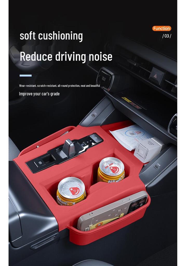 Silicone Non-Slip Mat for Toyota RAV4/Wildlander Center Console Storage, 26 Models