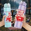 1PC The Beaches Band Retro Logo Print 750ml Portable Sports Water Bottle Leakproof Gym Outdoor Travel Drink Cup