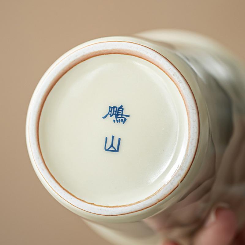 230ml Retro Ru Kiln Keramický čajový džbán Kreativní krajina Květina Rozdělit Čaj Cha Hai Justice Cup Nádobí Dekorace Dodávky