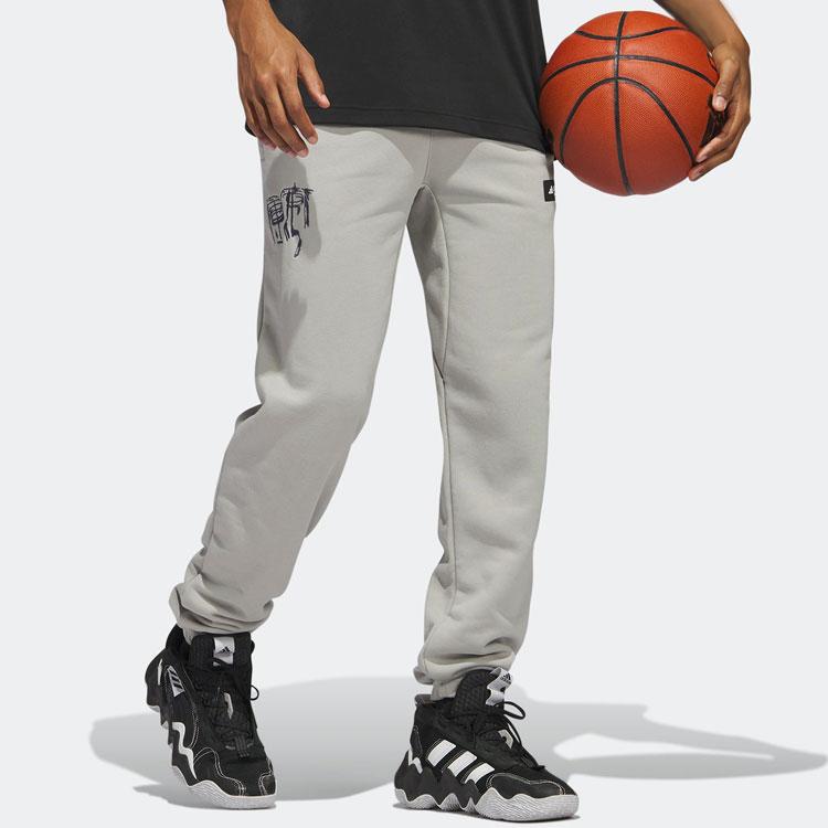 Adidas CNY Logo Embroidery Joggers Men Bottoms Metallic-Grey IA2000