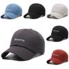 Letter Memorie Embroidered Baseball Cap Round Top Breathable Hat Gift Adjustable
