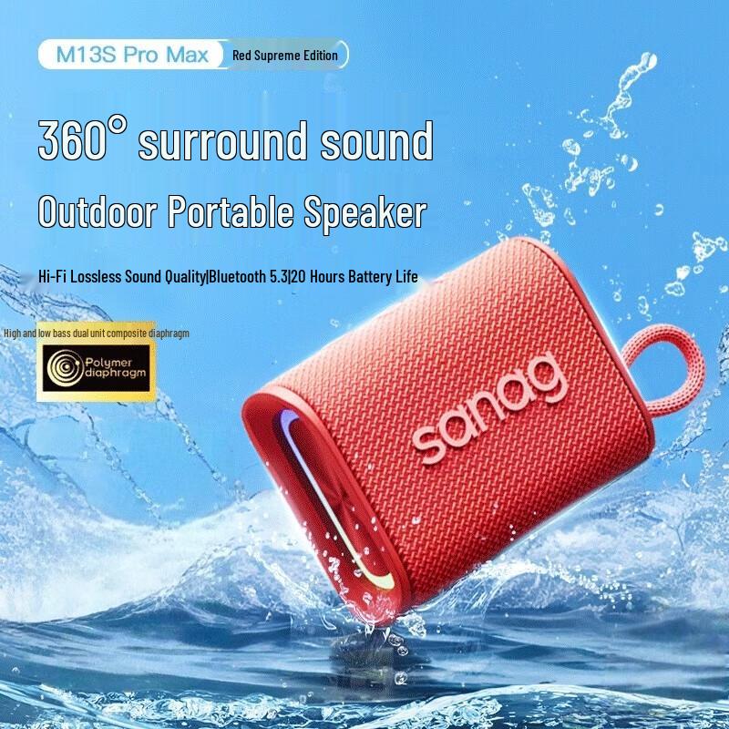

Sena M13SPro Max Portable Bluetooth Speaker