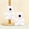 Cute White Westie Plush Keychain Fluffy Dog Bag Accessory Short Fur 13cm