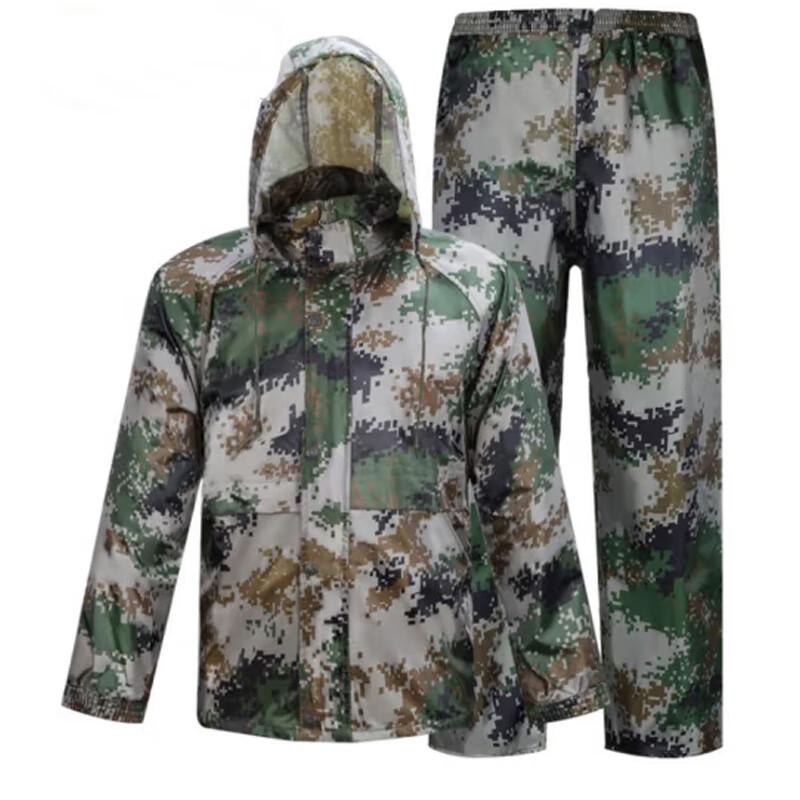 Senhao Digital Oxford Split Rain Suit
