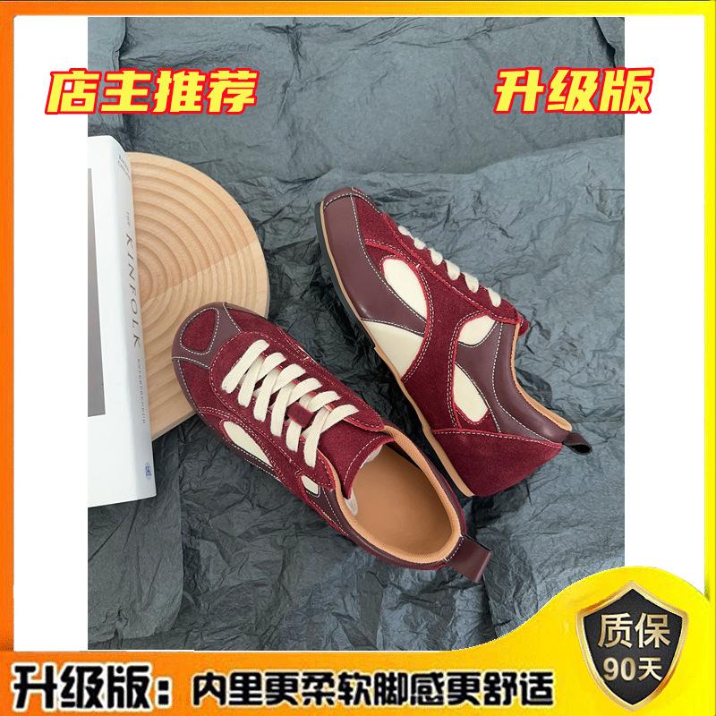 

Niche design retro color matching burgundy German training Forrest Gump shoes women s autumn 2025 new versatile sports and leisure shoes 40