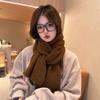 Embroidered Bunny Knitted Scarf Women's Autumn and Winter Korean Version Japanese Versatile Ins Tide Cute Student Wool Scarf