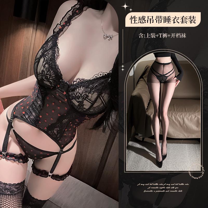 Domila erotic underwear sexy pure desire cute cherry small chest steel holder gathering uniform nightdress set