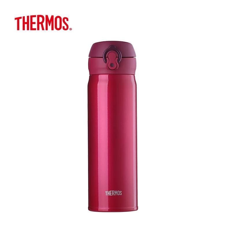 Thermos JNL Series 500ml Stainless Steel Insulated Mug