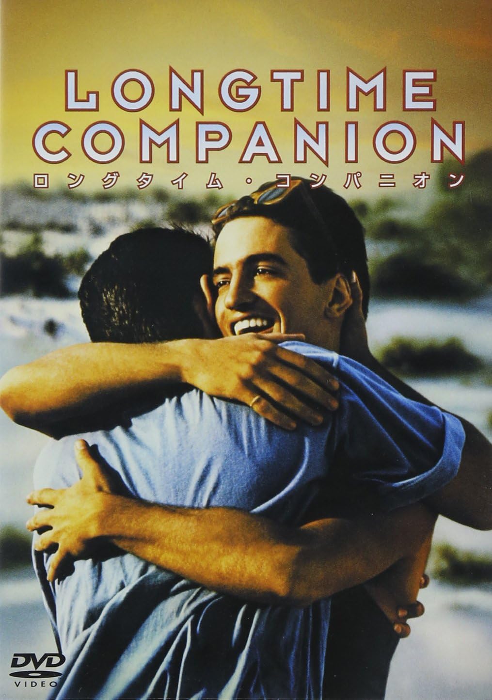 

DVD [DVD] - Long Time Companion UJCD12539 Japan Movies & DVD Used