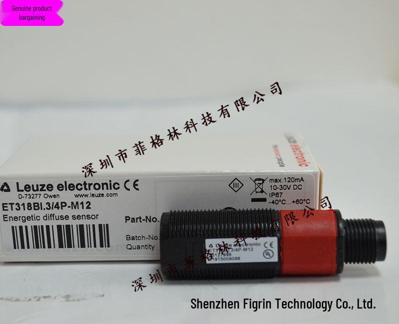 ET318 BI.3/4P-M12 German Leuze Photoelectric Switch - Real Product Photo