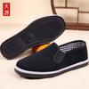 Old Beijing cloth shoes cotton shoes men's winter velvet thickened cold protection labor insurance one pedal black cloth shoes non-slip