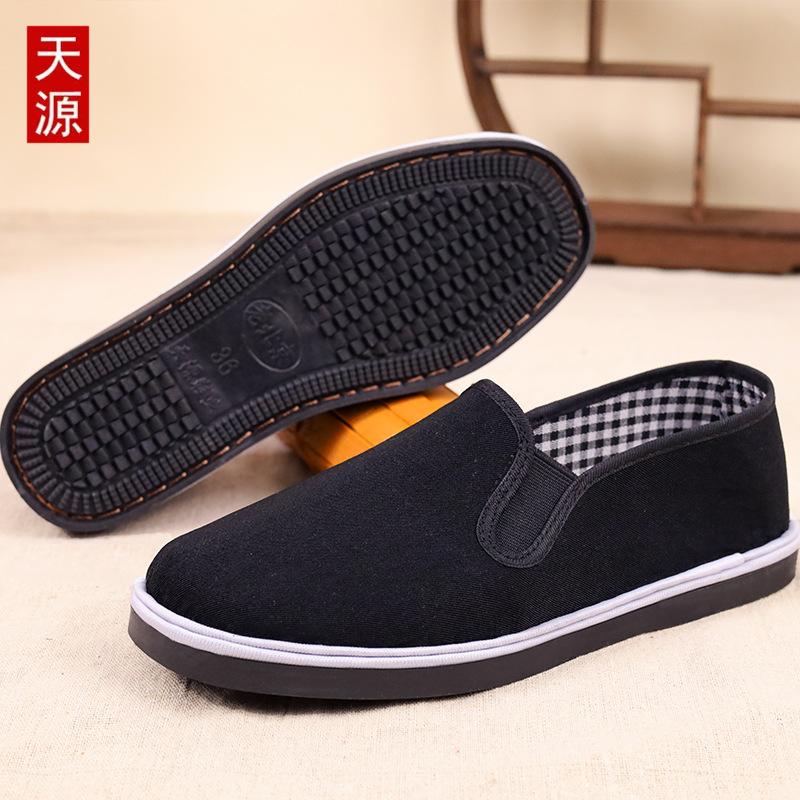 Old Beijing cloth shoes cotton shoes men's winter velvet thickened cold protection labor insurance one pedal black cloth shoes non-slip