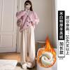 Gray Glutinous Rice Pants Women's Spring and Autumn New Straight Casual Lazy Small Loose Drape Wide Leg Pants