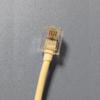 Bang Yuying TF-YR2-207 Kabel głosowy