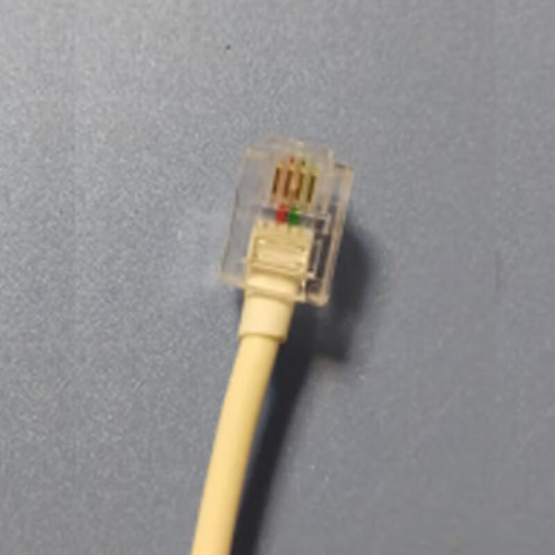Bang Yuying TF-YR2-207 Kabel głosowy