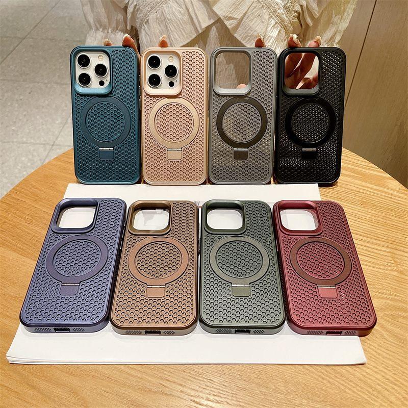 Magnetische Wärmeableitung Atmungsaktives Netz-Ständer-Rückseiten-Case für iPhone 16 15 13 12 11 Pro Max Pro16 Plus Kabelloses Ladecover