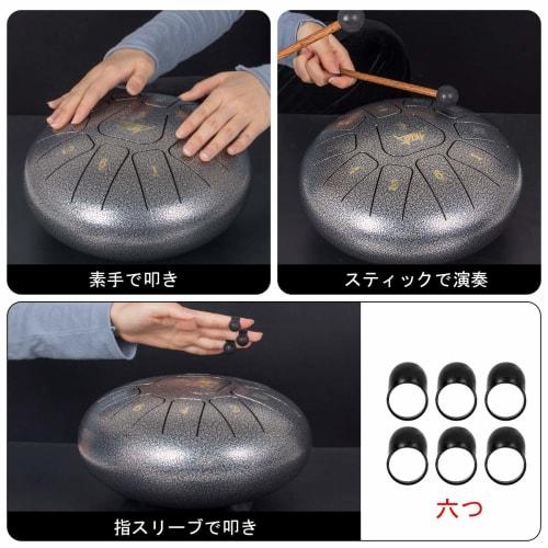 AKLOT Slit Drum, C Major Tongue Drum, 10-inch, 11-note Percussion Instrument, Steel Construction, with Storage Bag, Ideal for Meditation, Yoga, Healin