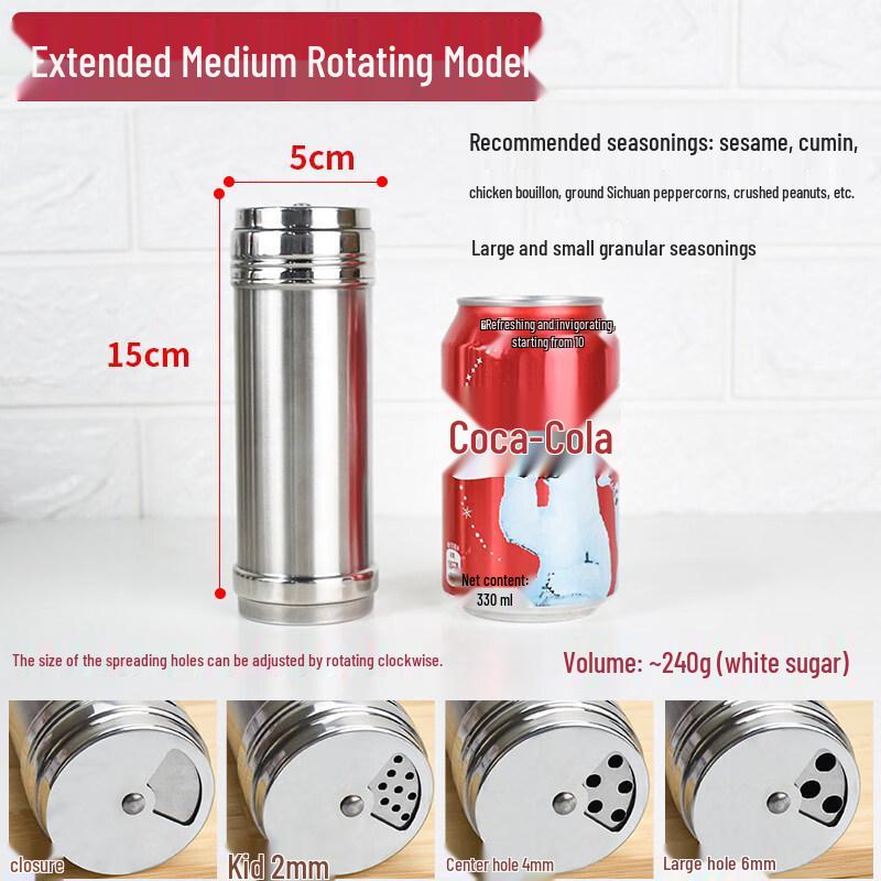 ZISIZ Stainless Steel BBQ Seasoning Jar