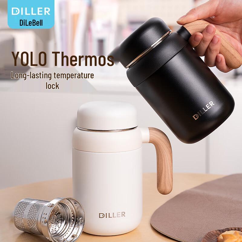 Diller 480ML Tea Infuser Insulated Mug