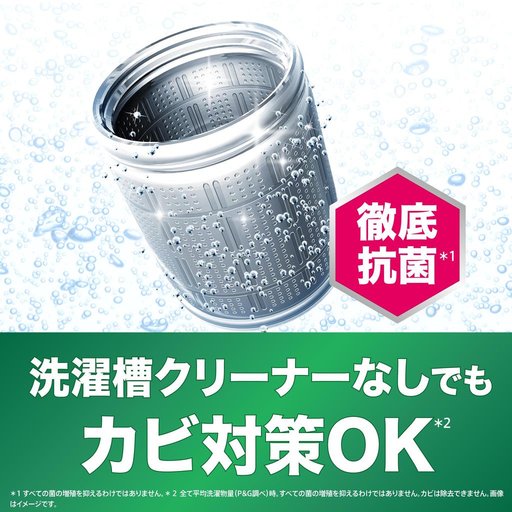 Ariel Laundry Detergent Gel Ball Pro Room Drying X Iron Wall Barrier Refreshing Scent Even When Drying Room Refill 100 Pieces [Large Capacity]