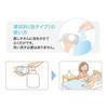 Habinase Foam Refreshing Body Wipe Refill 400ml