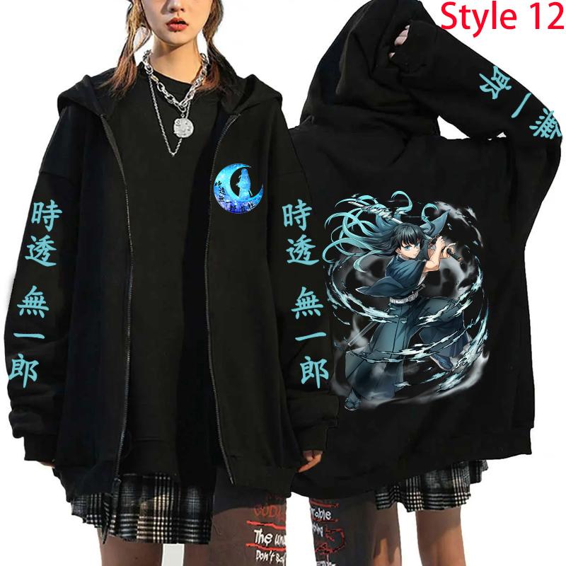 Ny Anime Tokitou Muichirou Trykk Glidelåshettgenser Menn Kvinner Casual Personlighet Genser Høst/Vinter Mote Langermet Glidelåskåpe