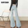 Beautiful Wardrobe Women's Light Wash Vintage Loose Bootcut Jeans