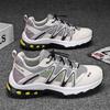 Men's shoes new spring breathable platform casual sports shoes men's outdoor travel non-slip labor protection mountaineering shoes