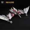 In Stock CANG TOYS Transformation CT-LONGYAN longyan Volcanicus 6 in 1 dinosaur deformation robot Action Figures Original Mecha