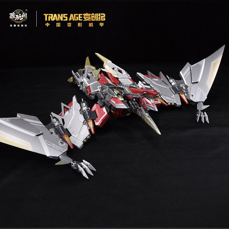 In Stock CANG TOYS Transformation CT-LONGYAN longyan Volcanicus 6 in 1 dinosaur deformation robot Action Figures Original Mecha