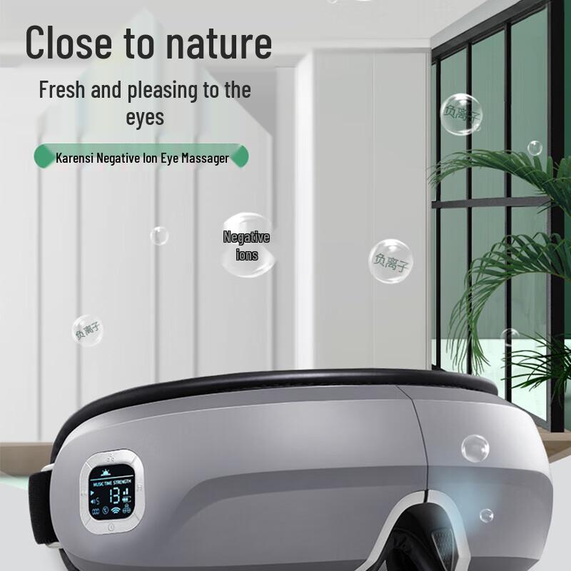 CLORIS Y699 Smart Eye Massager