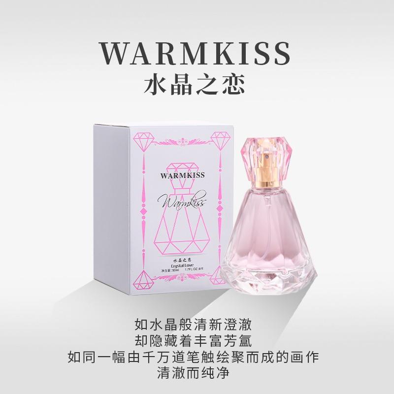 Crystal Love Ocean Heart Diamond Perfume Lasting Light Fragrance Men's and Women's Perfume