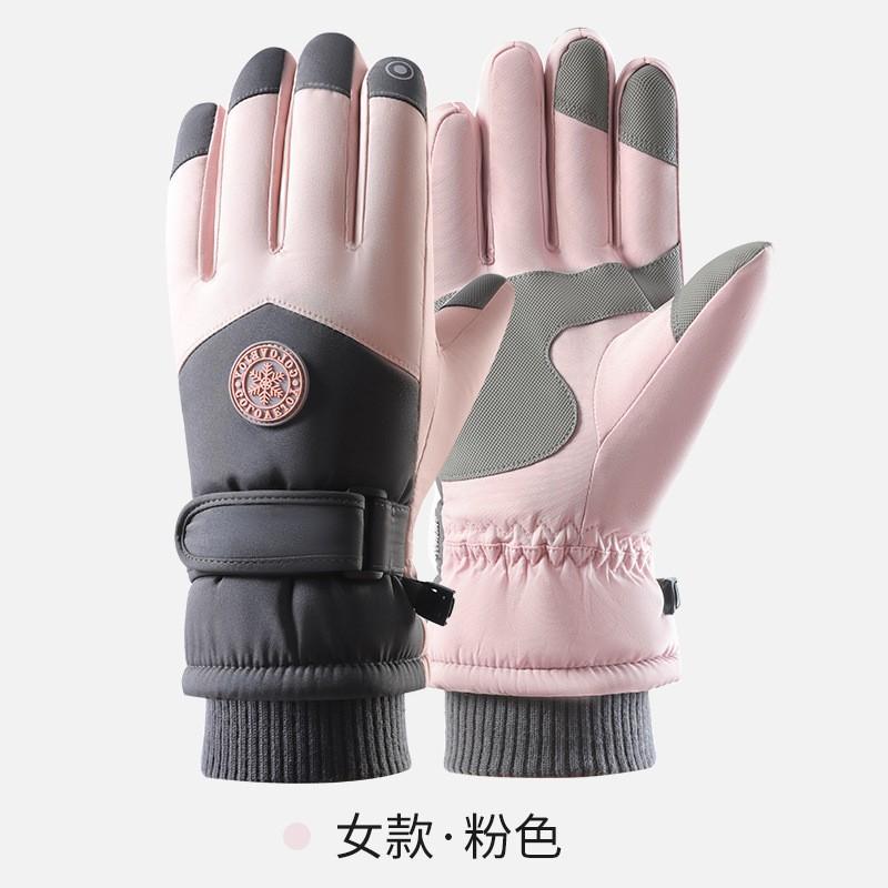Unisex Winter Ski Gloves Touchscreen Compatible Warm Waterproof Anti-Slip Outdoor Cycling Snow Sports