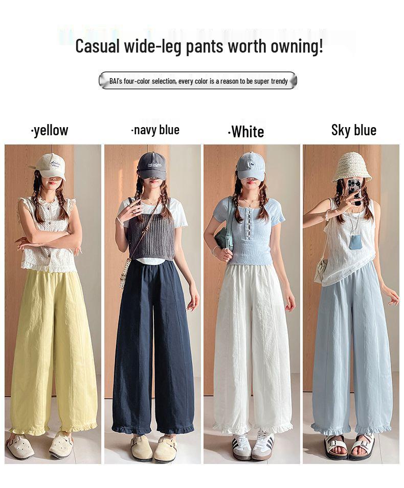 Women's Nine-Point Lantern Pants: New Style Wide-Leg Harem, Bud-Shaped, High-Waist, Slimming Casual Summer Pants