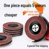 Louver Angle Grinder Flap Wheel: Stainless Steel & Wood Polishing Disc